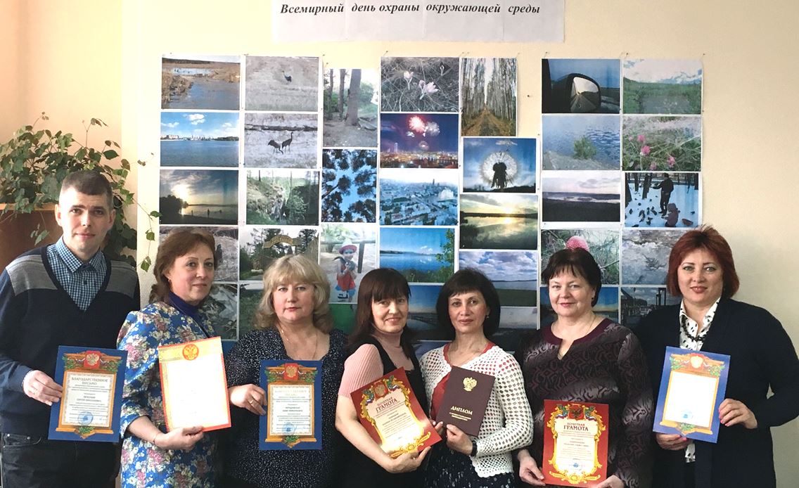 День эколога в Департаменте по УФО